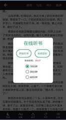 亚傅app官方下载